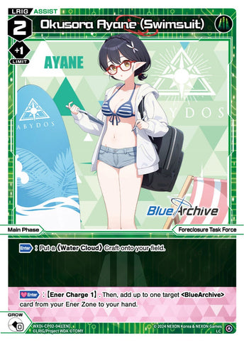 Okusora Ayane (Swimsuit) - WXDi-CP02-041[EN]