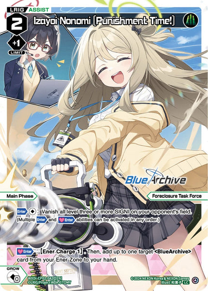 Izayoi Nonomi [Punishment Time!] (Foil) - WXDi-CP02-042P[EN]