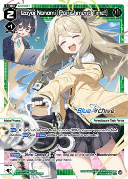 Izayoi Nonomi [Punishment Time!] - WXDi-CP02-042[EN]
