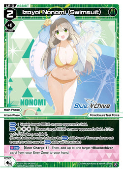 Izayoi Nonomi (Swimsuit) - WXDi-CP02-043[EN]