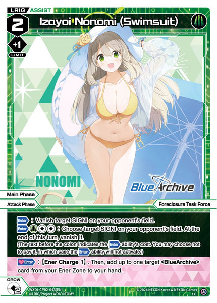 Izayoi Nonomi (Swimsuit) - WXDi-CP02-043[EN]