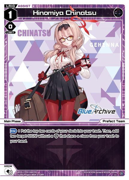 Hinomiya Chinatsu - WXDi-CP02-046[EN]
