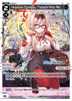 Hinomiya Chinatsu [Tactical First Aid] (Foil) - WXDi-CP02-049P[EN]