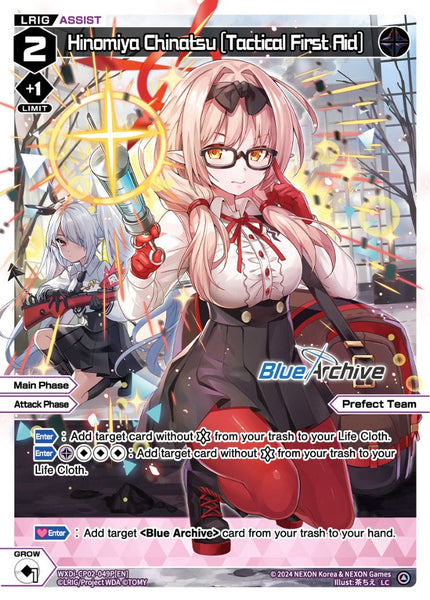 Hinomiya Chinatsu [Tactical First Aid] (Foil) - WXDi-CP02-049P[EN]