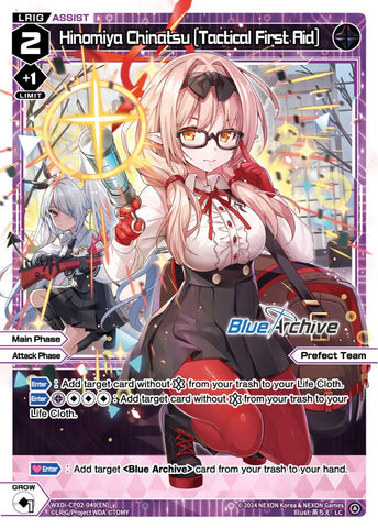 Hinomiya Chinatsu [Tactical First Aid] - WXDi-CP02-049[EN]