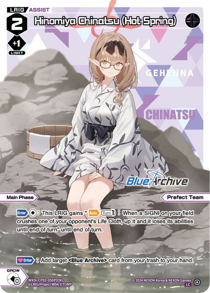 Hinomiya Chinatsu (Hot Spring) (Foil) - WXDi-CP02-050P[EN]