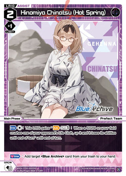 Hinomiya Chinatsu (Hot Spring) - WXDi-CP02-050[EN]