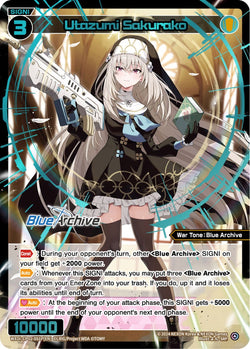 Utazumi Sakurako (SRP) - WXDi-CP02-051P[EN]