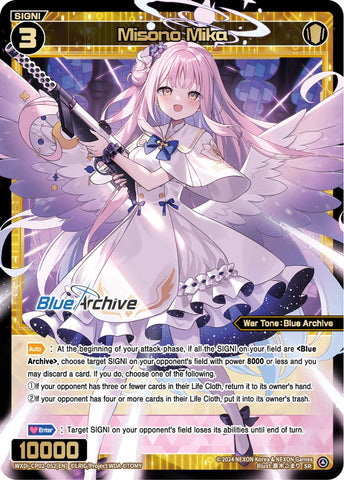 Misono Mika - WXDi-CP02-052[EN]