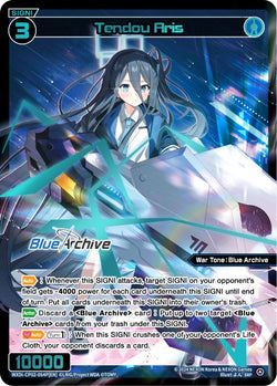 Tendou Aris (SRP) - WXDi-CP02-054P[EN]