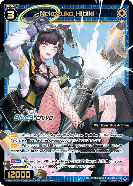 Nekozuka Hibiki - WXDi-CP02-055[EN]