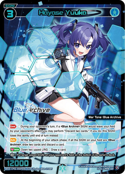 Hayase Yuuka (SRP) - WXDi-CP02-056P[EN]