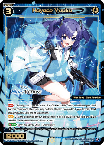Hayase Yuuka - WXDi-CP02-056[EN]