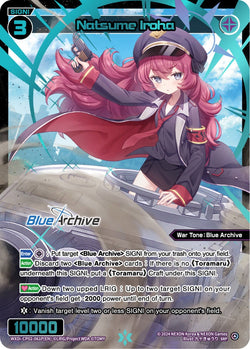 Natsume Iroha (SRP) - WXDi-CP02-061P[EN]