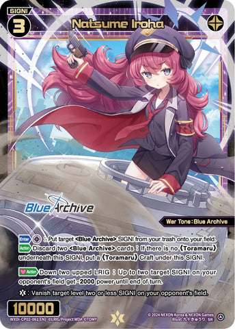 Natsume Iroha - WXDi-CP02-061[EN]