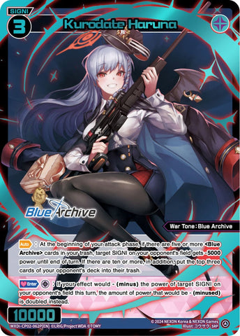 Kurodate Haruna (SRP) - WXDi-CP02-062P[EN]