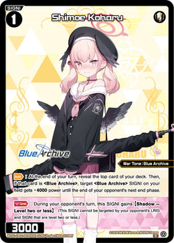 Shimoe Koharu (Foil) - WXDi-CP02-063P[EN]