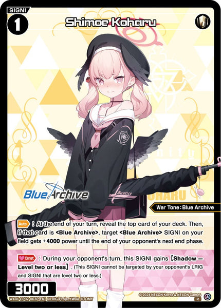 Shimoe Koharu (Foil) - WXDi-CP02-063P[EN]