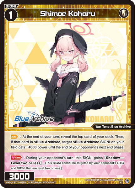 Shimoe Koharu - WXDi-CP02-063[EN]