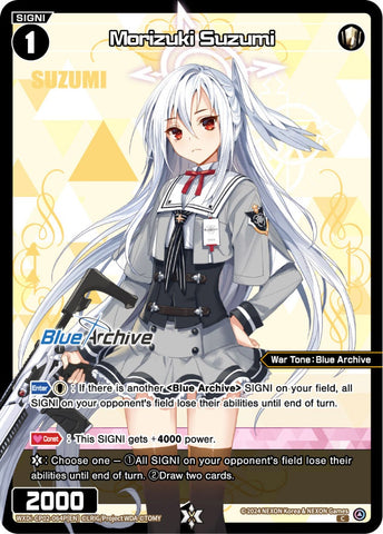 Morizuki Suzumi (Foil) - WXDi-CP02-064P[EN]