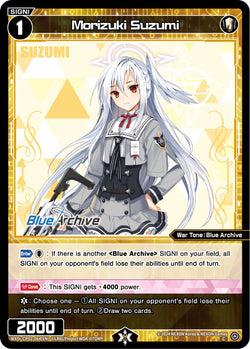 Morizuki Suzumi - WXDi-CP02-064[EN]