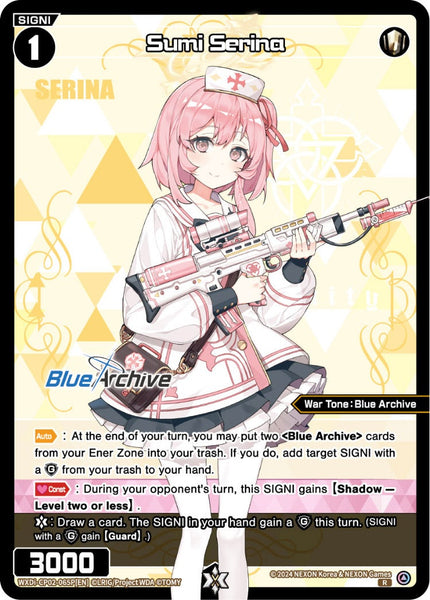 Sumi Serina (Foil) - WXDi-CP02-065P[EN]