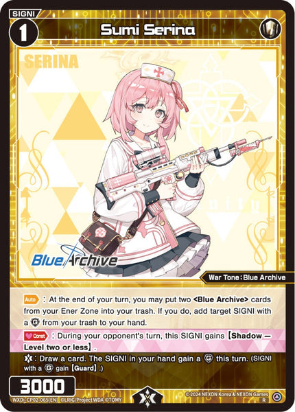 Sumi Serina - WXDi-CP02-065[EN]