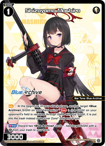 Shizuyama Mashiro (Foil) - WXDi-CP02-066P[EN]