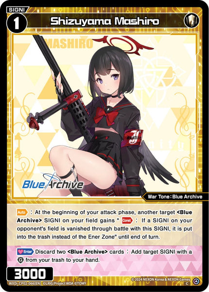 Shizuyama Mashiro - WXDi-CP02-066[EN]