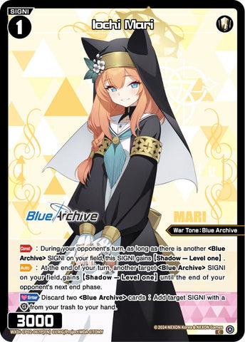 Iochi Mari (Foil) - WXDi-CP02-067P[EN]