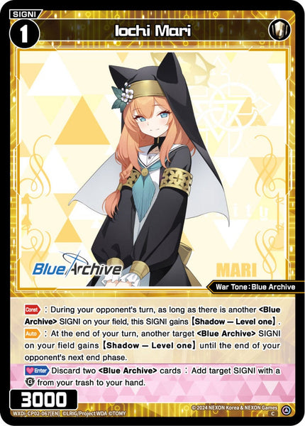 Iochi Mari - WXDi-CP02-067[EN]