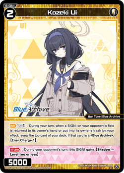 Kozeki Ui - WXDi-CP02-068[EN]