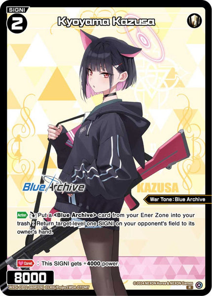 Kyoyama Kazusa (Foil) - WXDi-CP02-069P[EN]