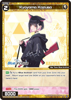 Kyoyama Kazusa - WXDi-CP02-069[EN]