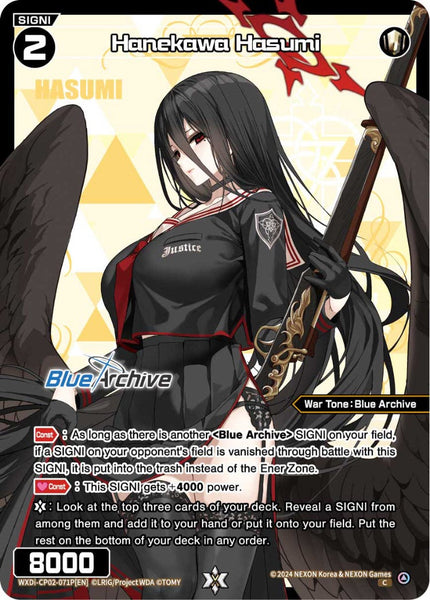 Hanekawa Hasumi (Foil) - WXDi-CP02-071P[EN]