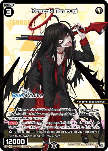 Kenzaki Tsurugi (Foil) - WXDi-CP02-072P[EN]