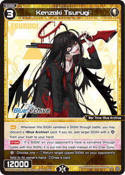Kenzaki Tsurugi - WXDi-CP02-072[EN]