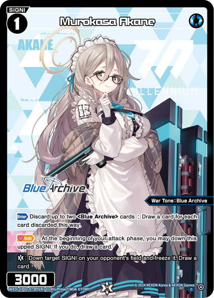 Murokasa Akane (Foil) - WXDi-CP02-073P[EN]