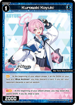 Kurosaki Koyuki - WXDi-CP02-075[EN]
