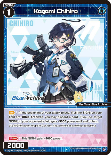 Kagami Chihiro - WXDi-CP02-076[EN]