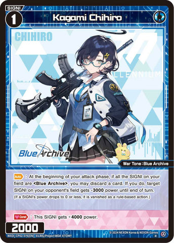 Kagami Chihiro - WXDi-CP02-076[EN]