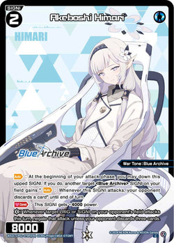 Akeboshi Himari (Foil) - WXDi-CP02-079P[EN]