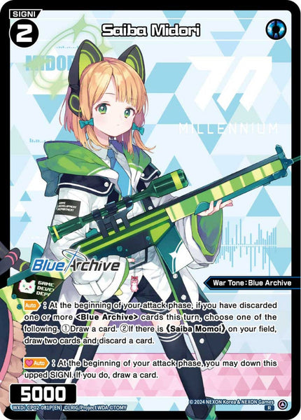 Saiba Midori (Foil) - WXDi-CP02-081P[EN]