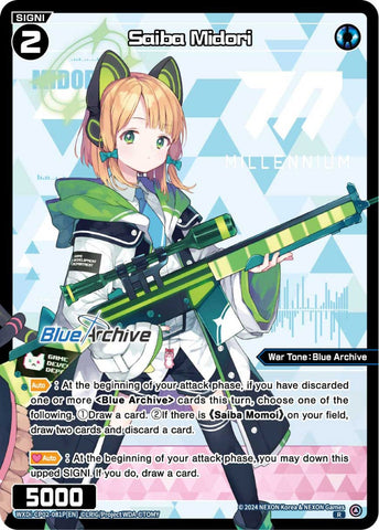 Saiba Midori (Foil) - WXDi-CP02-081P[EN]
