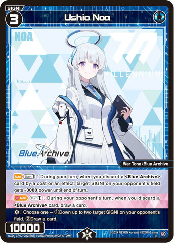 Ushio Noa - WXDi-CP02-082[EN]