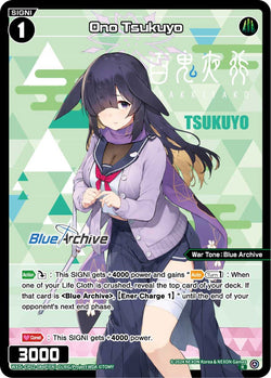 Ono Tsukuyo (Foil) - WXDi-CP02-084P[EN]