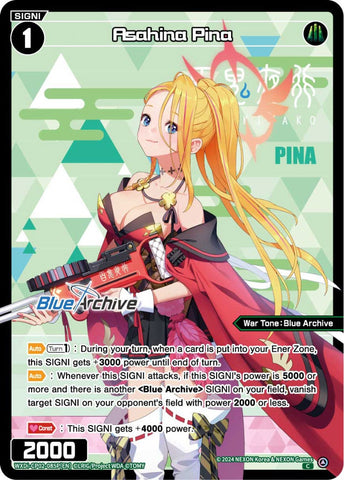 Asahina Pina (Foil) - WXDi-CP02-085P[EN]