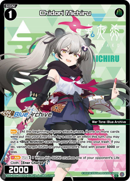Chidori Michiru (Foil) - WXDi-CP02-086P[EN]