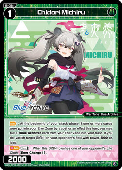 Chidori Michiru - WXDi-CP02-086[EN]