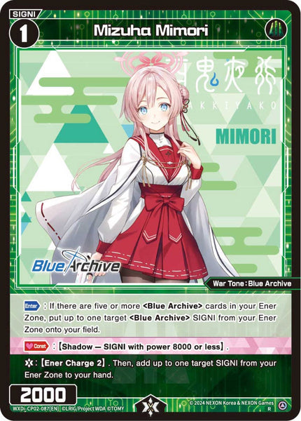 Mizuha Mimori - WXDi-CP02-087[EN]